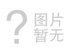 備案需要多長時間完成？