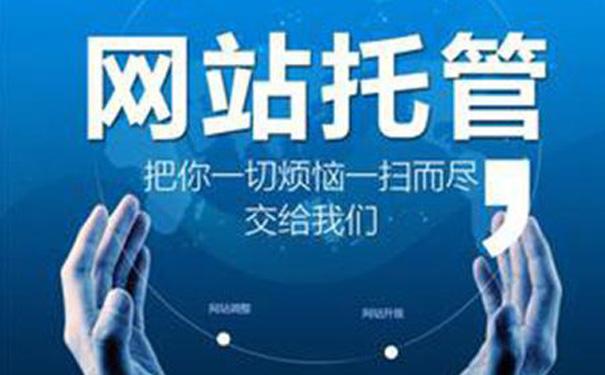 連云港網頁設計電話咨詢