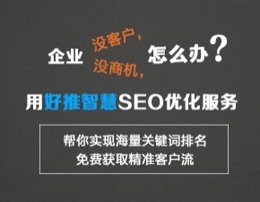 連云港網頁設計電話咨詢